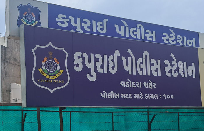 તરસાલી બ્રિજ પાસેથી ૧૬ પશુઓ ભરેલી ટ્રક ઝડપાઈ, ૬. ૪૦લાખનો મુદ્દામાલ કબ્જે 1 - image