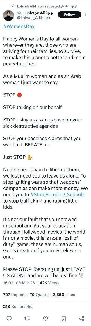 LIVE: કતારના શિક્ષણ મંત્રી ઈઝરાયલ-અમેરિકા પર બગડ્યાં, કહ્યું- તમારા જૂઠ્ઠા એજન્ડા માટે અમારો ઉપયોગ બંધ કરો 2 - image