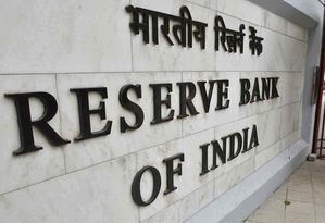 RBI rolls out internet domains to check fraud in digital payments