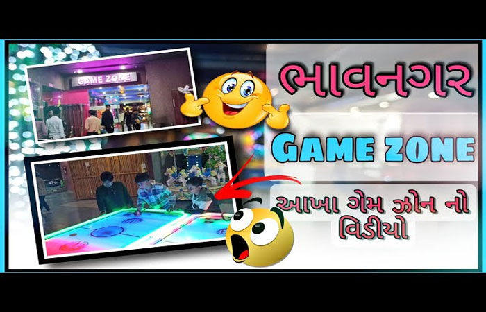 રાજકોટ અગ્નિકાંડની ઘટના બાદ ભાવનગર શહેર અને જિલ્લાના ગેમ ઝોનમાં તપાસનો ધમધમાટ 1 - image