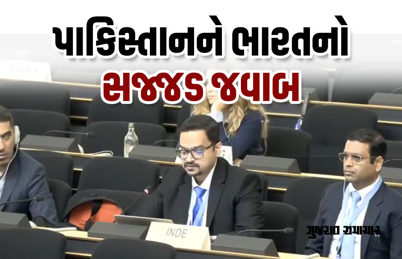 'આતંકીઓને શરણ આપનારા દેશોથી અમારે કંઇ નથી શીખવું...' UNHRCમાં પાક.ને ભારતે તતડાવ્યું 1 - image