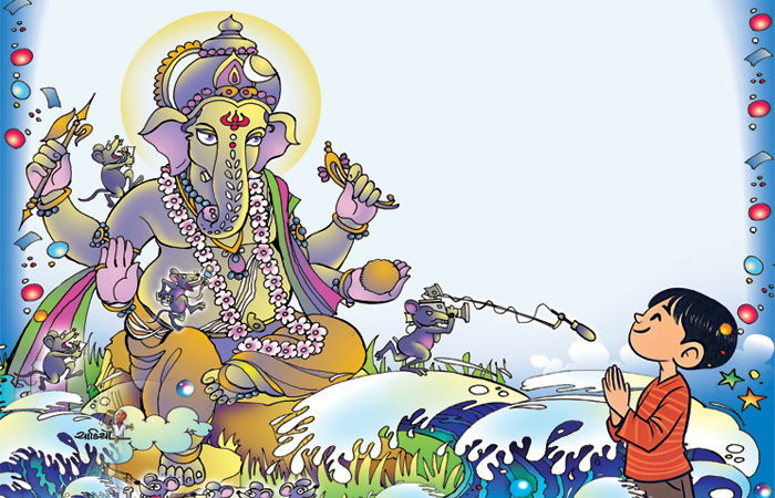 ચીકુનું ગણેશ વિસર્જન . 1 - image