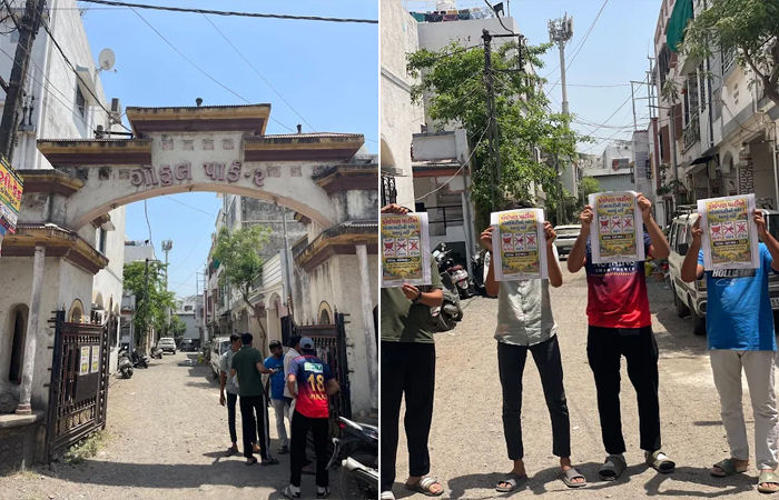 સુરત પાલિકાની ચૂંટણી જાહેર થતાં મતદારો-કાર્યકરોની પ્રેશર ટેકનીક : ઉત્રાણની સોસાયટીમાં રાજકીય પાર્ટીઓને 'નો એન્ટ્રી' 2 - image