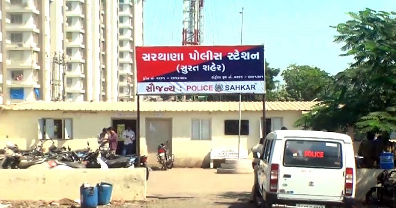 સરથાણા પોલીસની નજર હેઠળ 10 વર્ષનો બાળક ગાંજાનું વેચાણ કરી રહ્યો છે સરથાણા પોલીસની નજર હેઠળ 10 વર્ષનો બાળક ગાંજો વેચી રહ્યો છે.