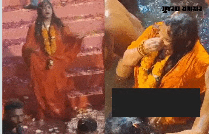 જુનાગઢ: મૃગીકુંડમાં સ્નાન સમયે મહિલા PI સાથે ગેરવર્તન બદલ કીર્તિ પટેલ વિરૂદ્ધ FIR, ભવનાથ પોલીસે તપાસ શરૂ કરી 1 - image