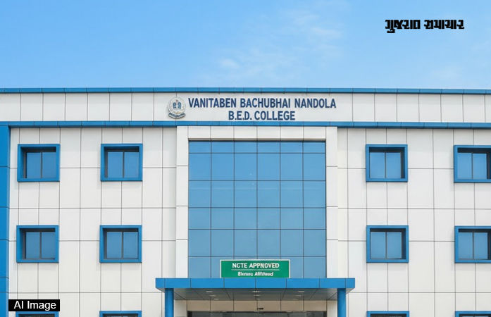 Una Fake BEd College Scam