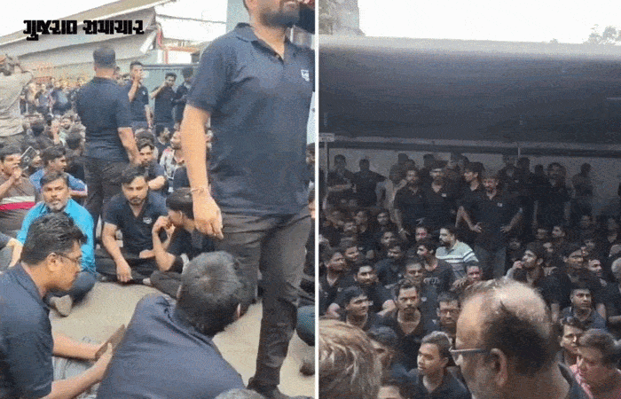 Workers Protest