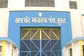 જેલ જડતી સ્કવોર્ડના લાજપોર જેલમાં દરોડા, એક મોબાઇલ મળ્યો