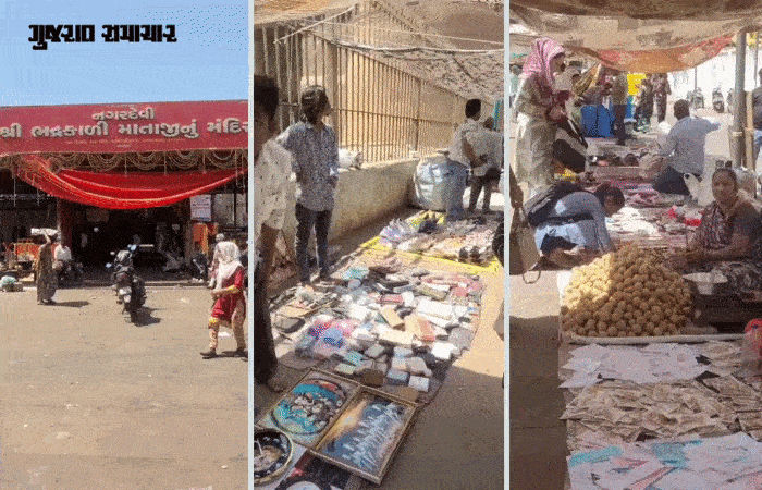 ભદ્ર પાથરણાવાળા કેસમાં કાયદેસરના ફેરિયાઓને સુપ્રીમ કોર્ટની રાહત, સ્ટેટસ ક્વૉ જાળવવા નિર્દેશ, વધુ સુનાવણી 6 એપ્રિલે 2 - image