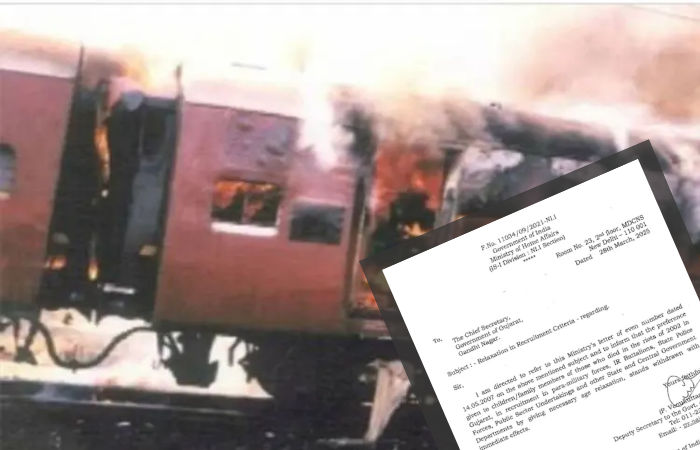 Centre revokes age relaxation for children relatives of 2002 Gujarat riot victims in govt jobs