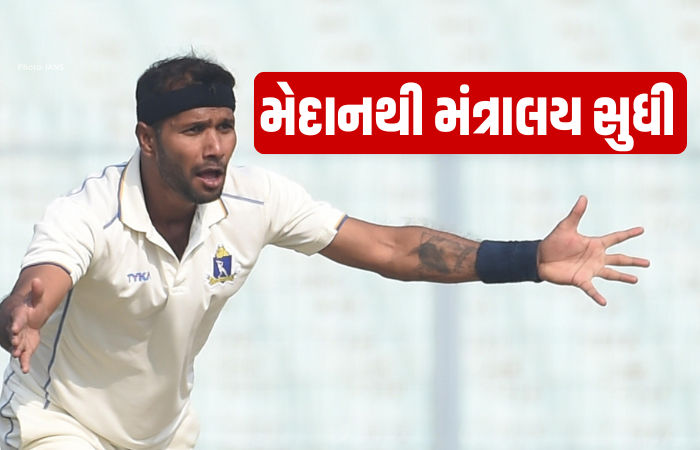 Ashok Dinda