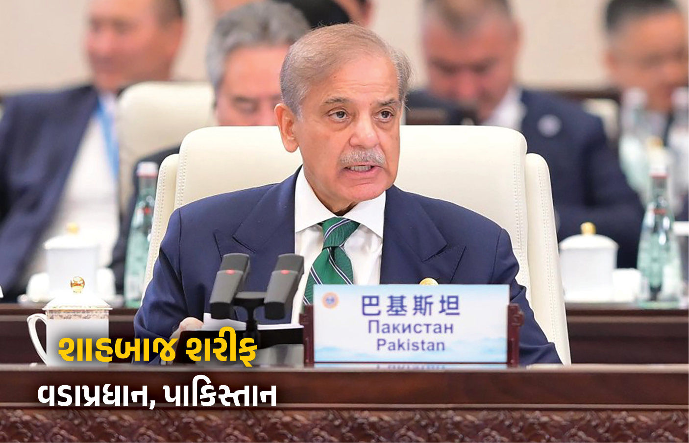 હુમલામાં 250 મોત, હોર્મુઝ ફરી બંધ, ઓઈલ મોંઘું... સીઝફાયરની શરતમાં ગૂંચવાડા બાદ જાણો 24 કલાકમાં શું શું થયું? 2 - image