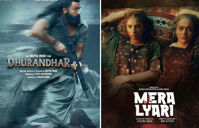 Mera Lyari Flops