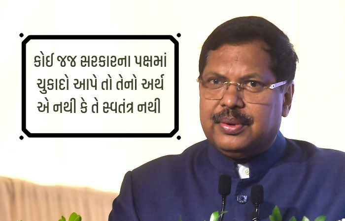 CJI Gavai retirement