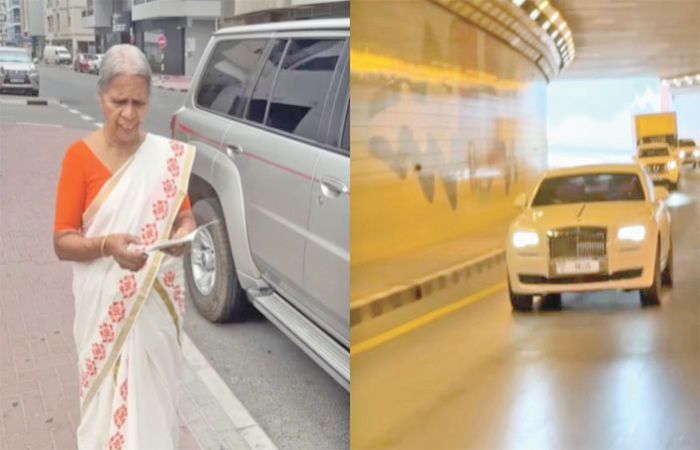 બજારની વાત                          . 8 - image