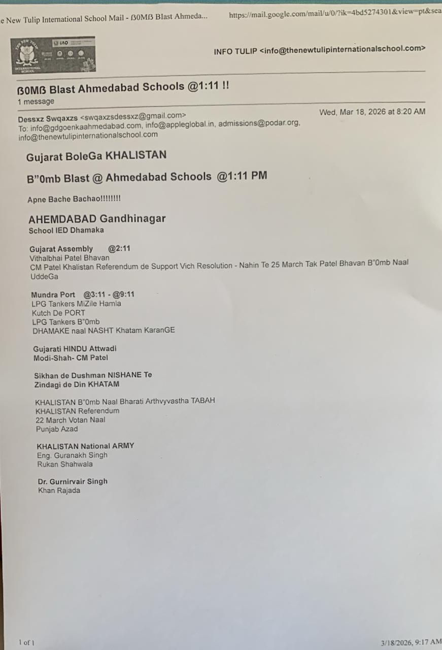 ગાંધીનગરમાં વિધાનસભાને બોમ્બની ધમકી, કોંગ્રેસના ધારાસભ્યો ગૃહમાં જઈને બેઠાં, કહ્યું- પ્રજાને મેસેજ આપવો જરૂરી 2 - image