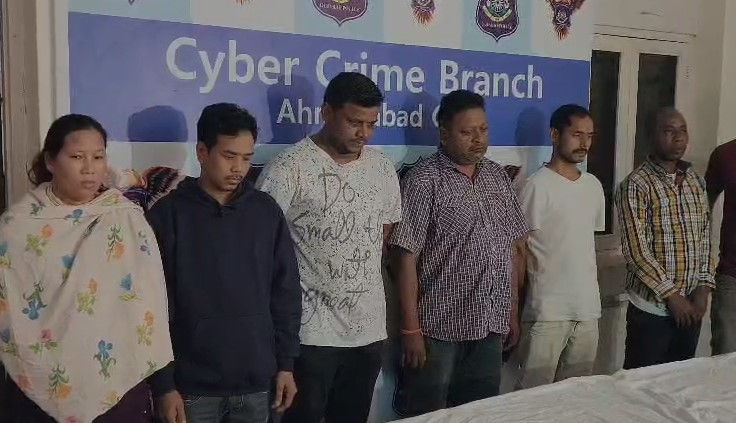 Ahmedabad cyber sleuths bust Nigerian-led online fraud network, 6 held from Mumbai, Bengaluru