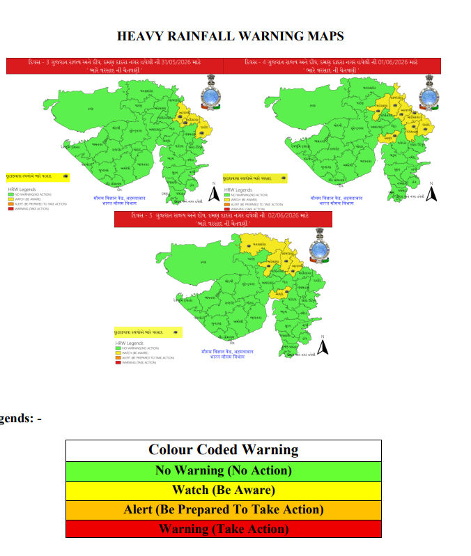 50 કિ.મી.ની ઝડપે પવન, ભારે વરસાદની આગાહી: ગુજરાતનાં અનેક જિલ્લામાં યલો-ઑરેન્જ ઍલર્ટ 4 - image