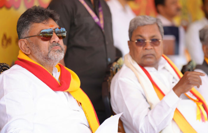 Siddaramaiah vs Shivakumar