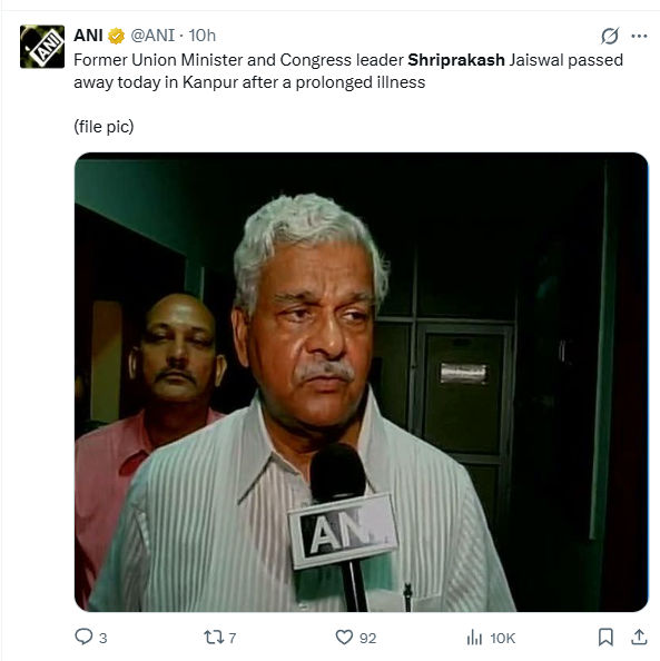 કોંગ્રેસના કદાવર નેતા અને પૂર્વ કેન્દ્રીય મંત્રી શ્રીપ્રકાશ જયસ્વાલનું નિધન, 3 વખત સાંસદ રહ્યા 2 - image