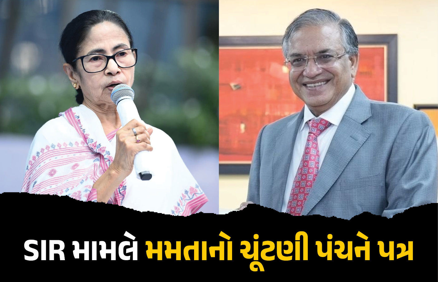 અણઘડ વહીવટ અને તૈયારી વિના SIRના કારણે નાગરિકો હેરાન પરેશાન: મમતા બેનરજીનો ચૂંટણી પંચને પત્ર 1 - image