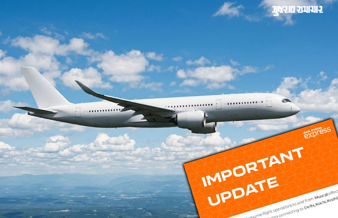 ઈરાન-ઈઝરાયેલ તણાવ વચ્ચે માટે રાહતના સમાચાર, દુબઈ-અબુ ધાબીમાં ફ્લાઈટ ઓપરેશન ધીરે-ધીરે શરૂ 1 - image