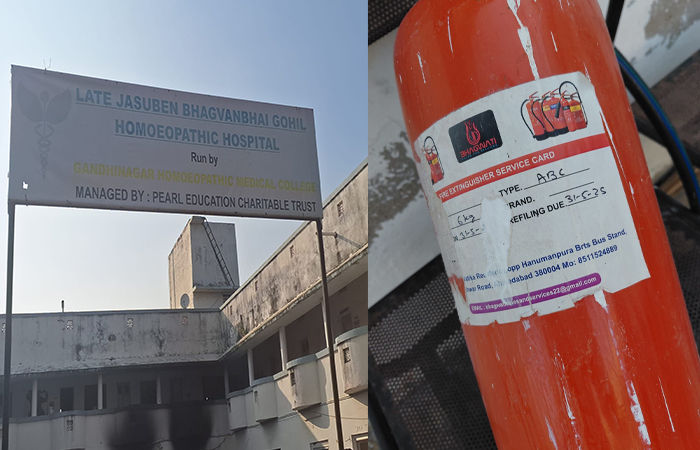 ગાંધીનગર: માણસા-મહુડી રોડ પર આવેલી હોમિયોપેથી કોલેજના રેકોર્ડ રૂમમાં આગ, દસ્તાવેજ સહિતનો સામાન ખાખ 3 - image