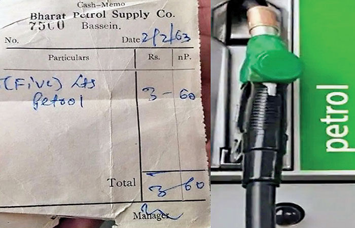 બજારની વાત                                                . 2 - image