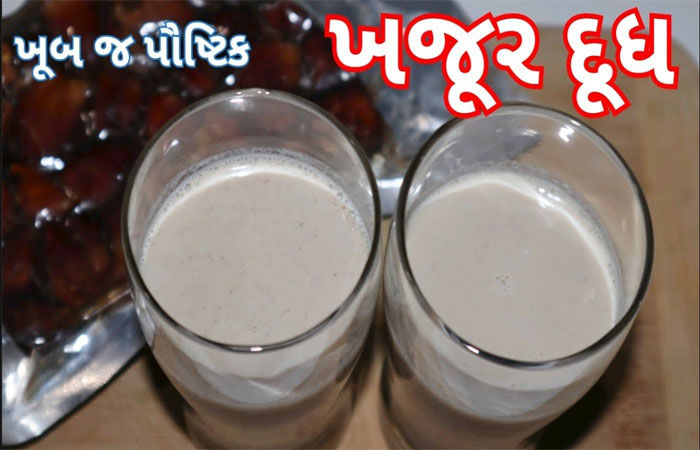 શિયાળાની ઋુતુ દરમિયાન લોકો હજારો લીટર ખજૂરનું દૂધ ગટગટાવી જાય છે 1 - image