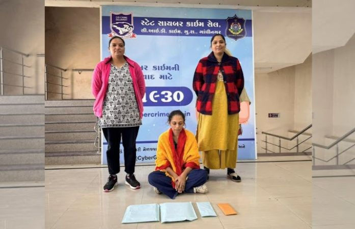 Woman held in Vadodara for cyber-trafficking Gujarat youths to Myanmar