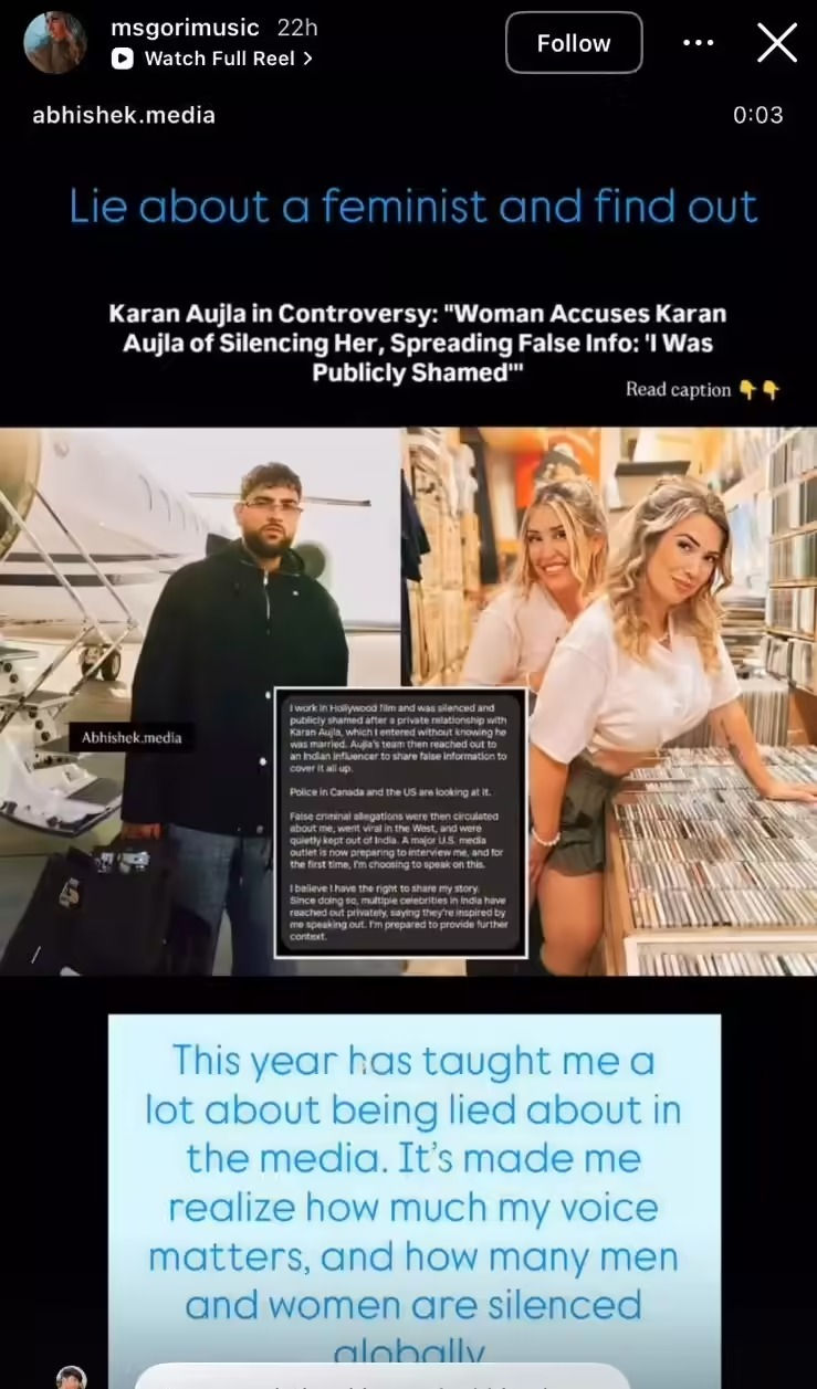 પંજાબી સિંગર પર પત્નીને દગો આપવાનો આરોપ! કેનેડિયન યુવતીએ કહ્યું- મને ચૂપ કરાવવા ઘણા પ્રયાસ કરાયા 2 - image