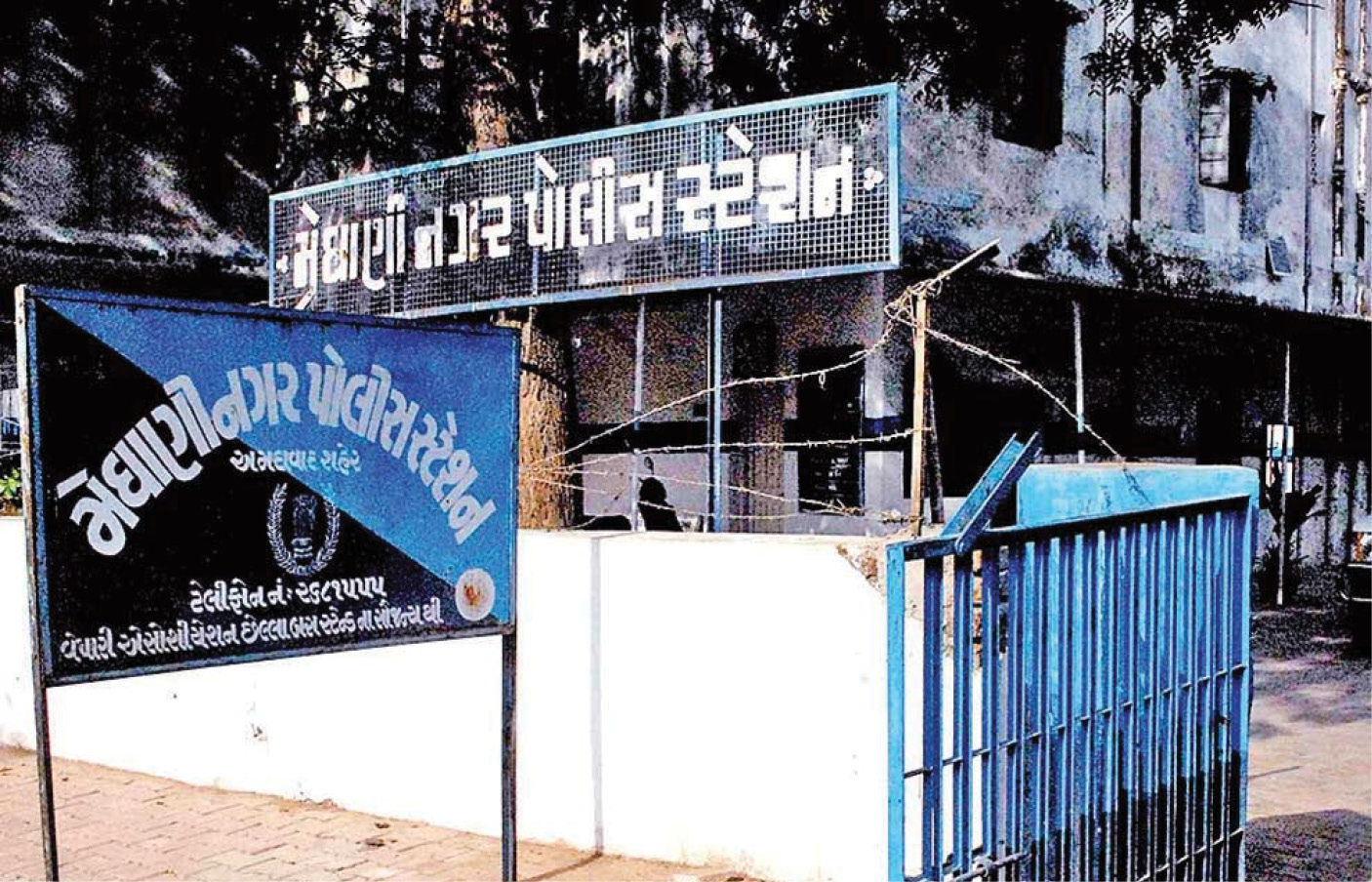 અમદાવાદ : મેઘાણીનગરમાં ખૂની ખેલ, બે સગીરોએ યુવકને ચપ્પુના 8 ઘા ઝીકી કરી હત્યા 1 - image