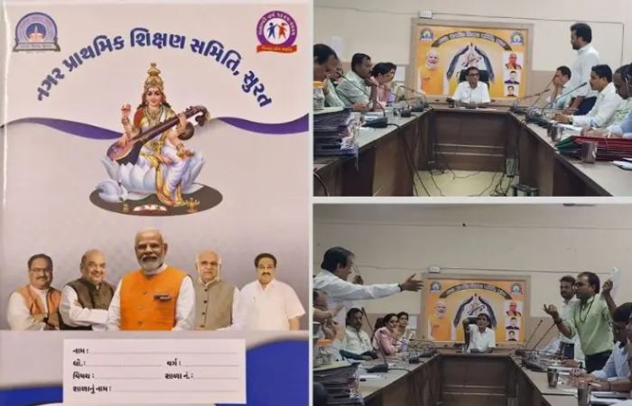 New normal Bhagat Singh, Ambedkar replaced by BJP leaders on notebooks in Surat