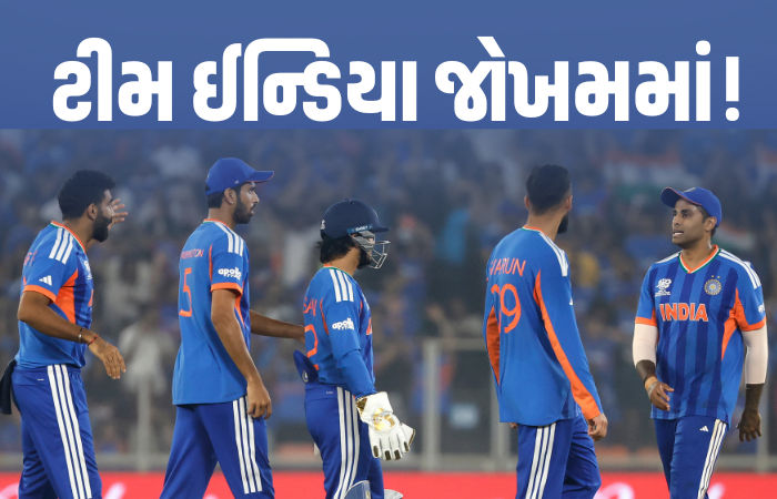 T20 World Cup: ભારત માટે ખતરાની ઘંટડી! વેસ્ટ ઈન્ડિઝનો રન રેટ આસમાને, પોઈન્ટ્સ ટેબલમાં ભૂકંપ 1 - image