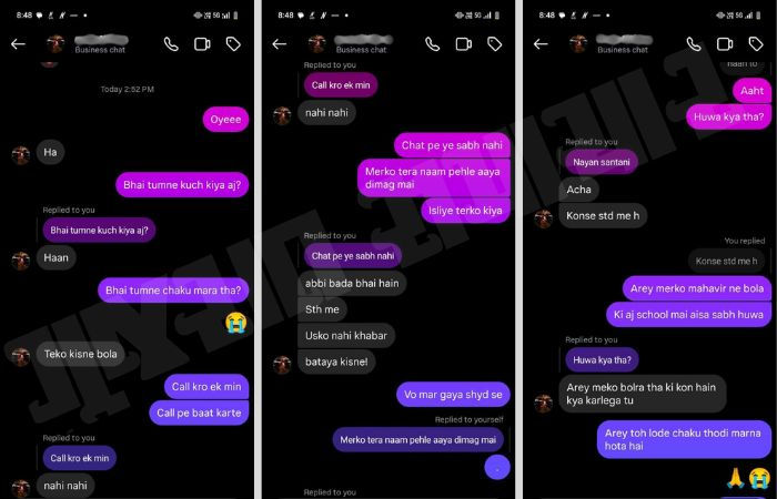 અમદાવાદની સ્કૂલમાં સગીર વિદ્યાર્થીની હત્યા, આરોપીની ચોંકાવનારી ચેટ મળી 3 - image