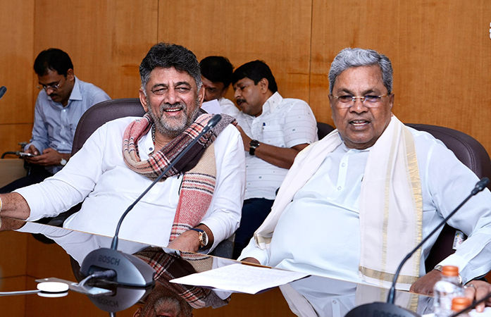 Siddaramaiah and DK Shivakumar Meeting