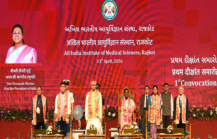 તબીબી વ્યવસાય એ માનવતા-કરૂણા સાથે વિશ્વાસનું પ્રતીક છે એ જાળવી રાખજોઃ મુર્મુ 1 - image