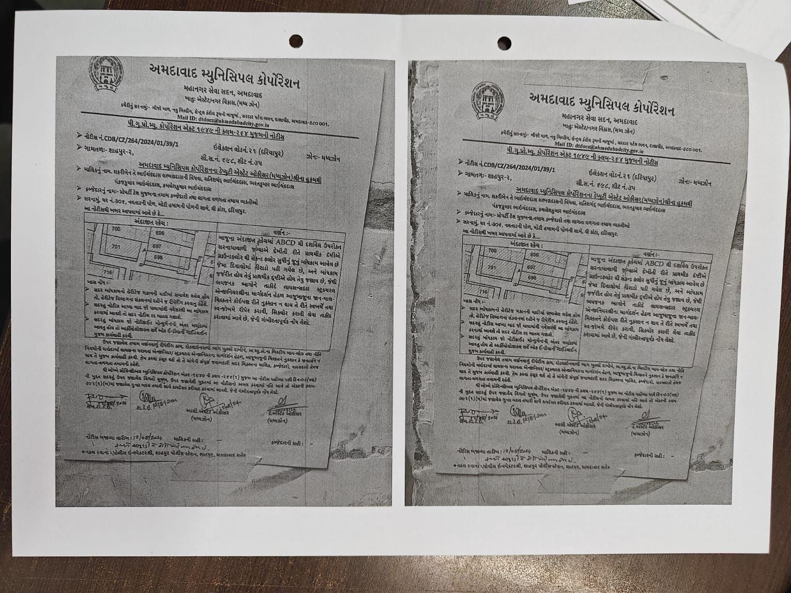 અમદાવાદના ઘી કાંટામાં નવતાડની પોળમાં મકાન ધરાશાયી થતાં 3 લોકો દટાયા, વૃદ્ધ મહિલાનું મોત 3 - image