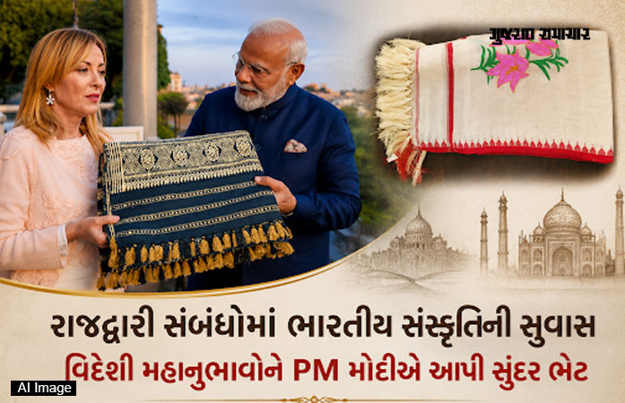PM Modi gifts Giorgia Meloni