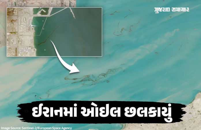 ઈરાન માટે 'કરો કે મરો' જેવી સ્થિતિ: ઓઇલ સ્ટોક કરવા માટે જગ્યા ખૂટી પડી, છલકાઈને દરિયામાં વહ્યું