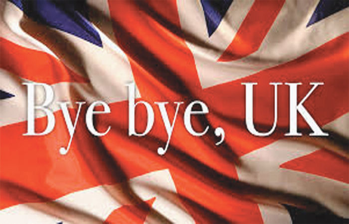 બજારની વાત                          . 5 - image