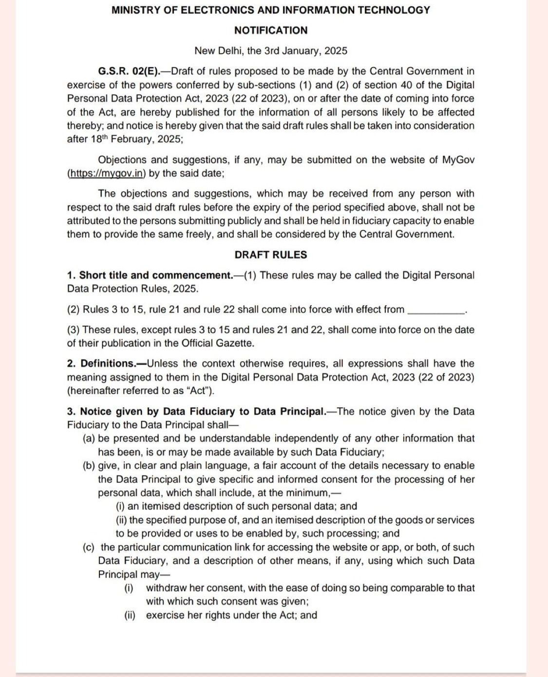 સોશિયલ મીડિયા-મોબાઈલના ઉપયોગની SOP લાવવાની ફક્ત વાતો, બગસરાની ઘટના બાદ ફરી જાગ્યા શિક્ષણ મંત્રી 2 - image