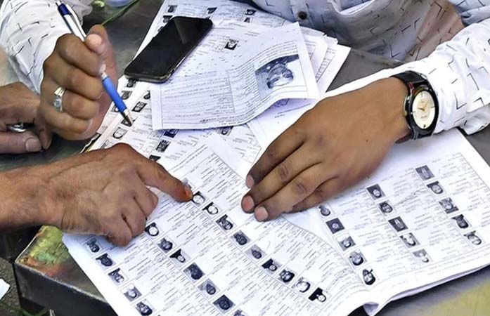 Gujarat Duplicate Voters