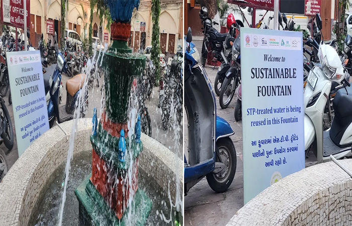 સ્વચ્છતા સર્વેક્ષણ કાર્યના ભાગ રૂપે સુરત પાલિકા કચેરીમાં સુએઝ ટ્રીટમેન્ટ વોટર ફુવારા