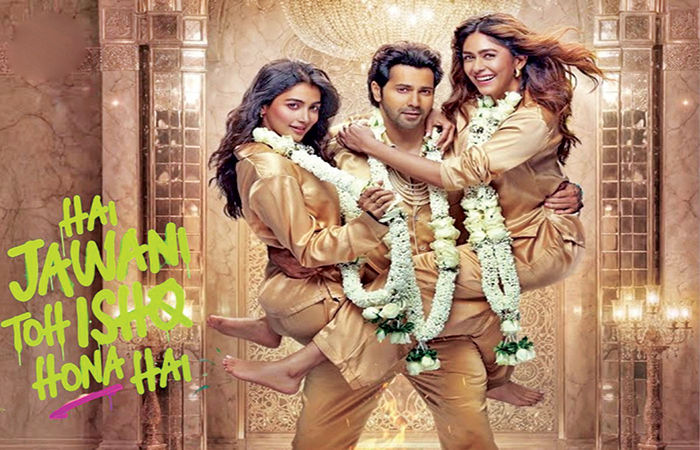 હૈ જવાની તો ઈશ્ક હોના હૈના ટ્રેલર લોન્ચનો ફિયાસ્કો 1 - image