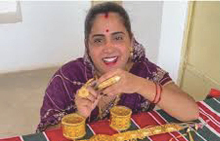 બજારની વાત . 2 - image
