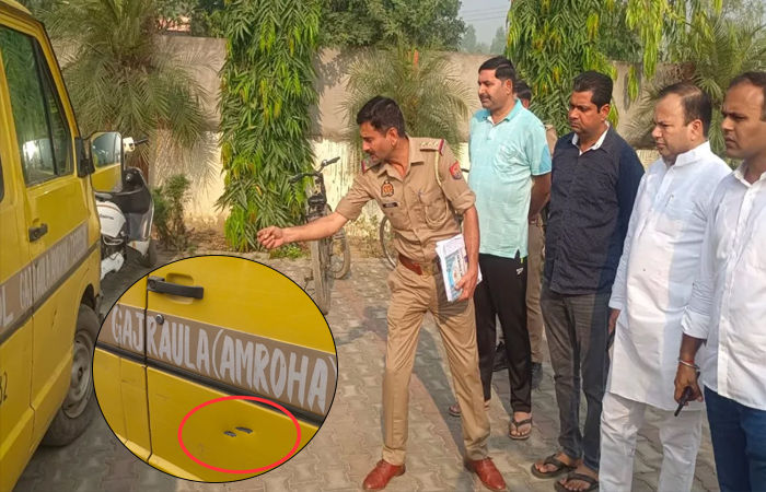 Gun Shots Fired on School Bus