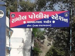 આસારામનો સાધક એક કરોડની બિન હિસાબી રોકડ સાથે ઝડપાયો 1 - image