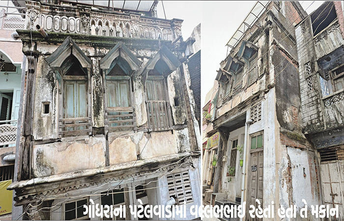 ગોધરાની વકીલાત વલ્લભભાઈ માટે સીધા અને ઊંચા ચઢાણની હતી 1 - image