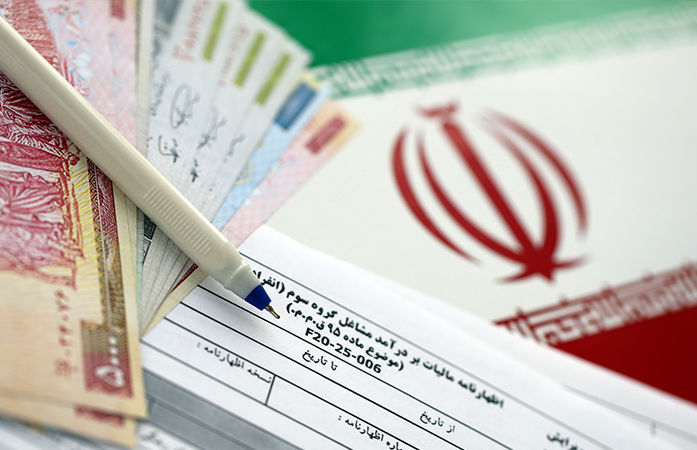 Iran Visa